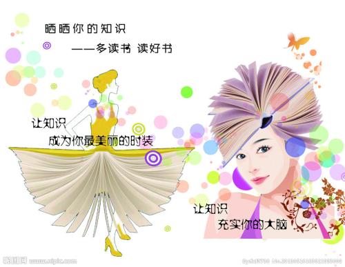 特里内塞音乐学院留信网认证办理